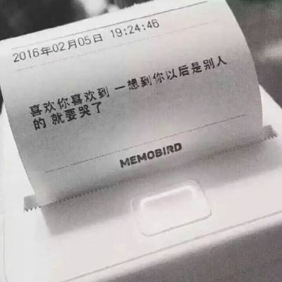【境内疫情观察】浙江新增11例境外输入病例（4月28日）